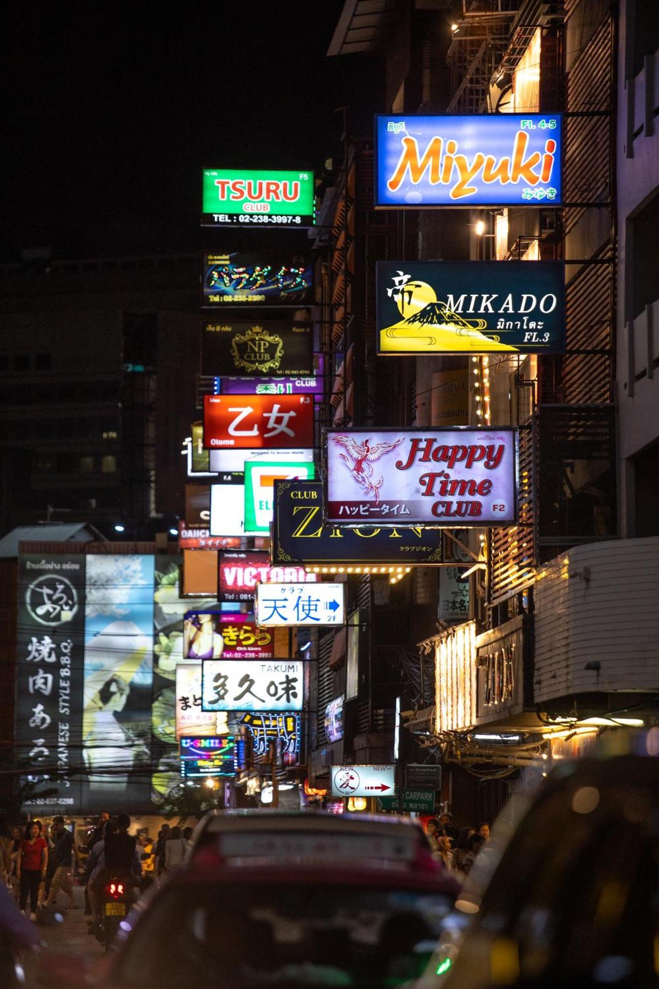Nantra Silom Hotell Bangkok Eksteriør bilde