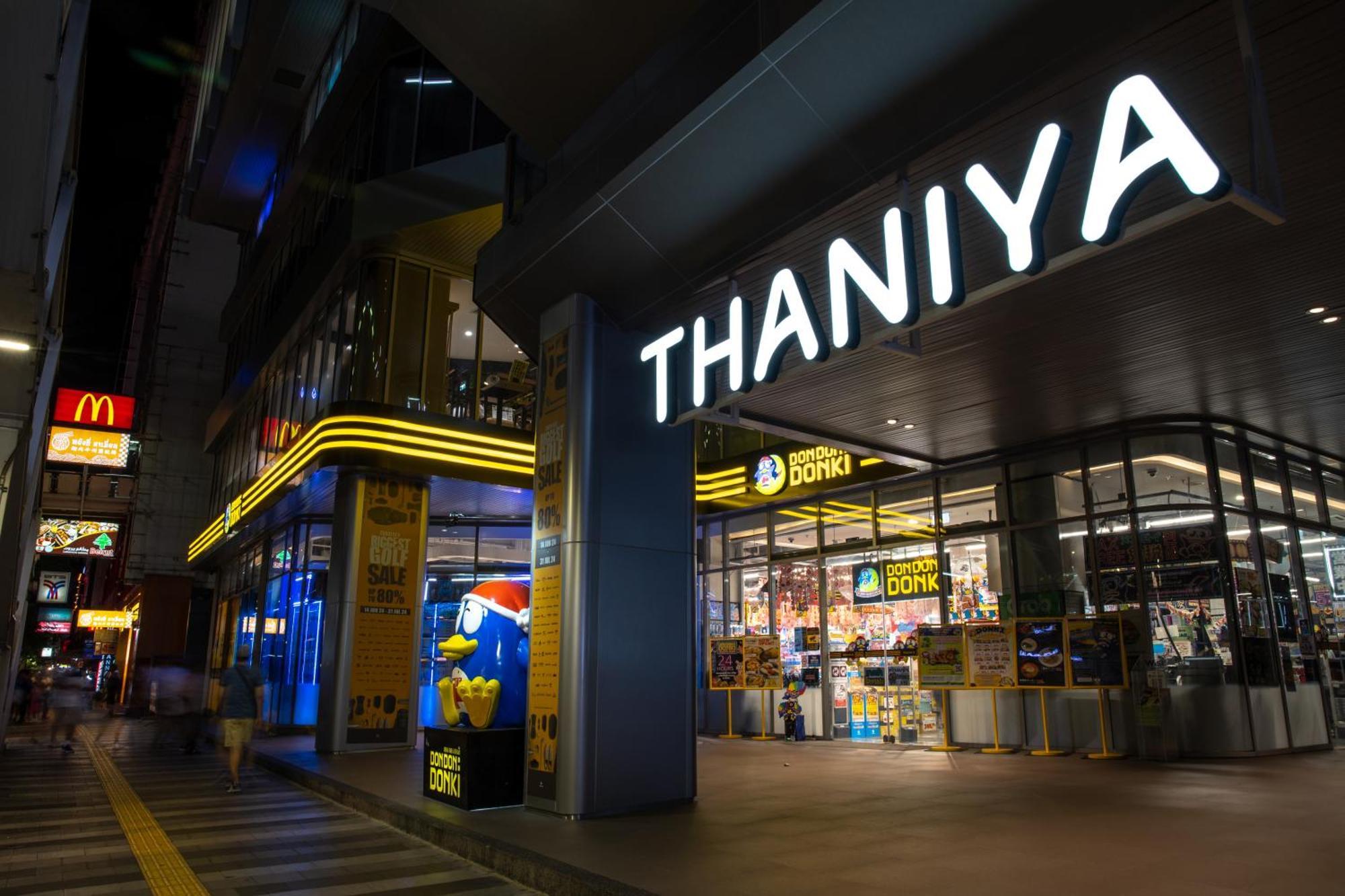 Nantra Silom Hotell Bangkok Eksteriør bilde