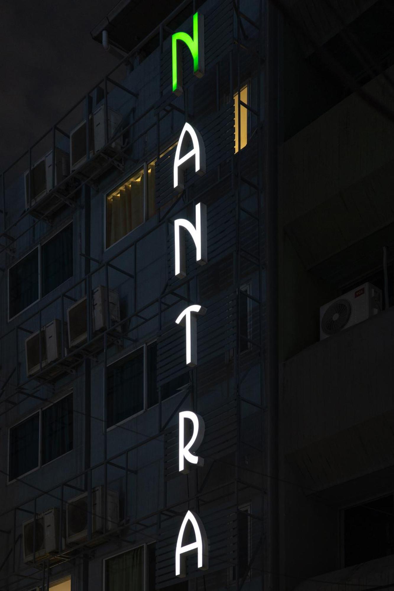 Nantra Silom Hotell Bangkok Eksteriør bilde